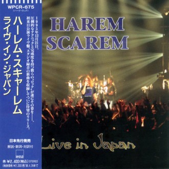 Harem Scarem - Live In Japan (Japan)