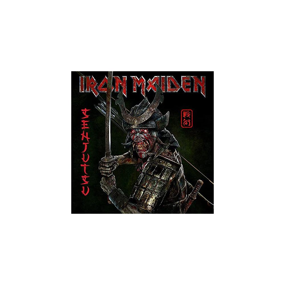 Iron Maiden - Senjutsu (3LP Silver & Black Marble Coloured Vinyl) cover art