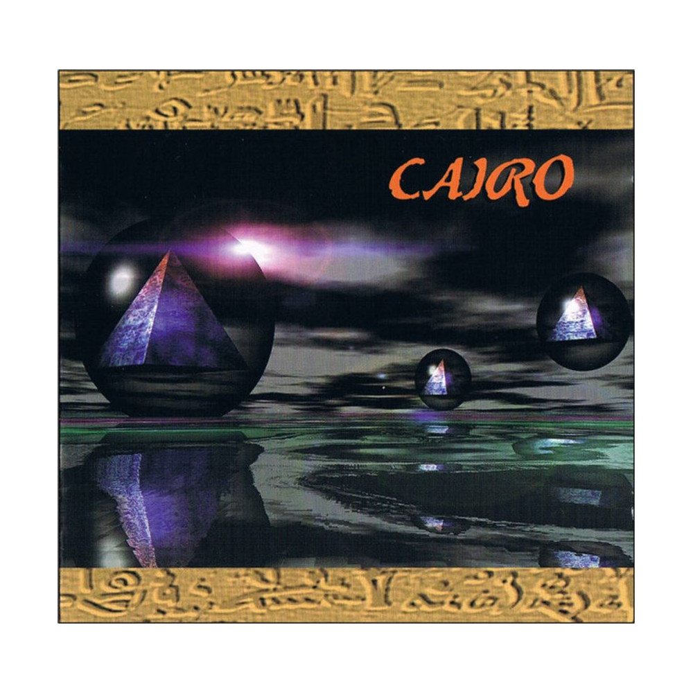 Cairo - Cairo cover art