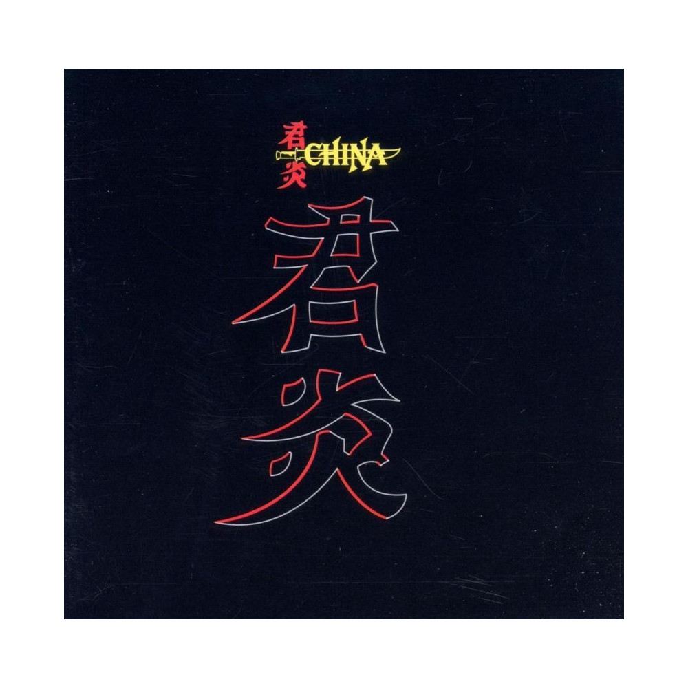 China - China cover art