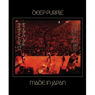 Deep Purple - Made In Japan (Ltd Deluxe Edition)